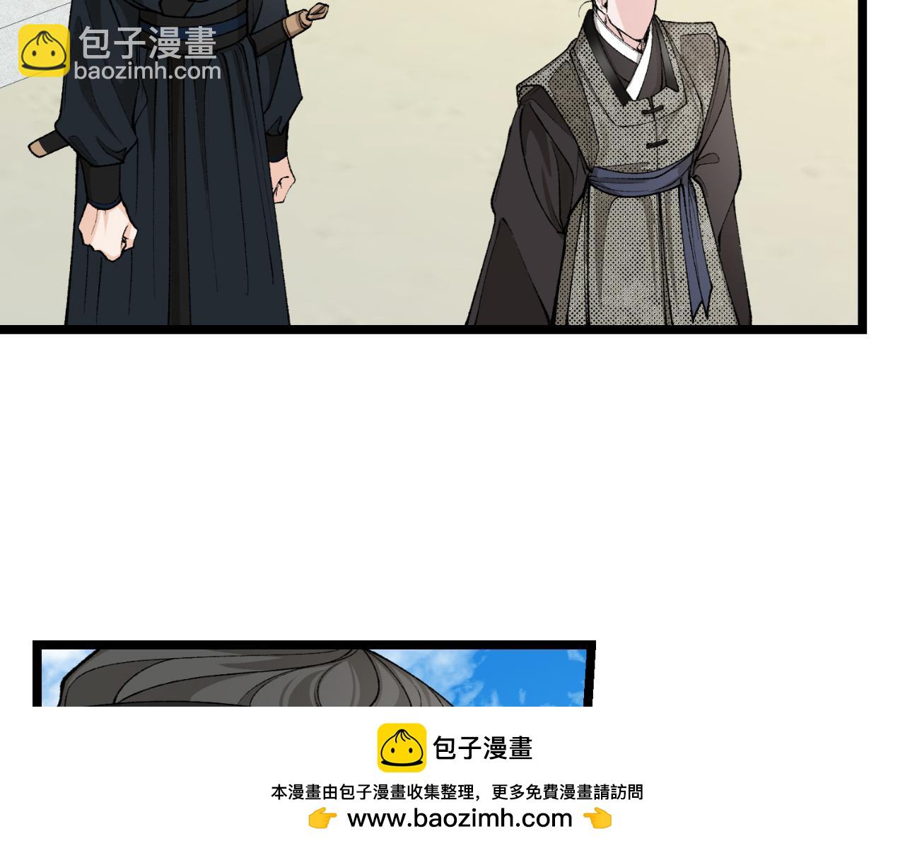 第45话 市集53