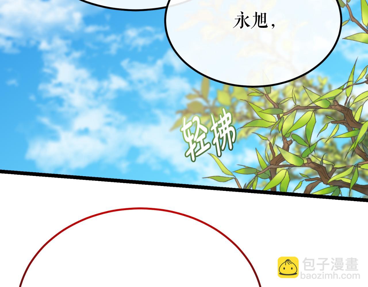 第45话 市集71