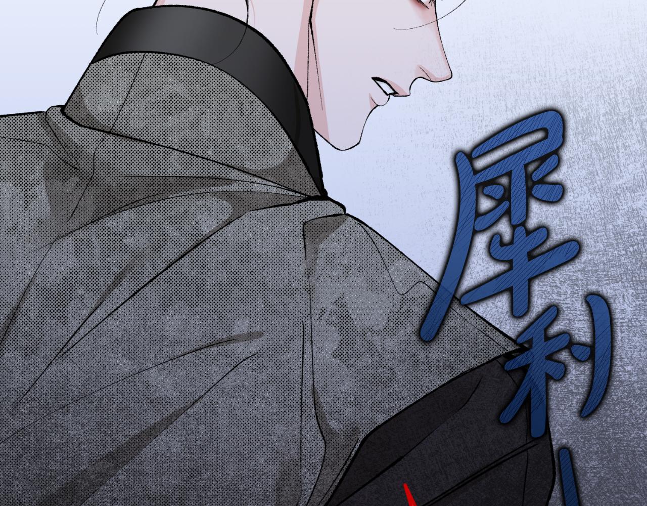 第45话 市集73