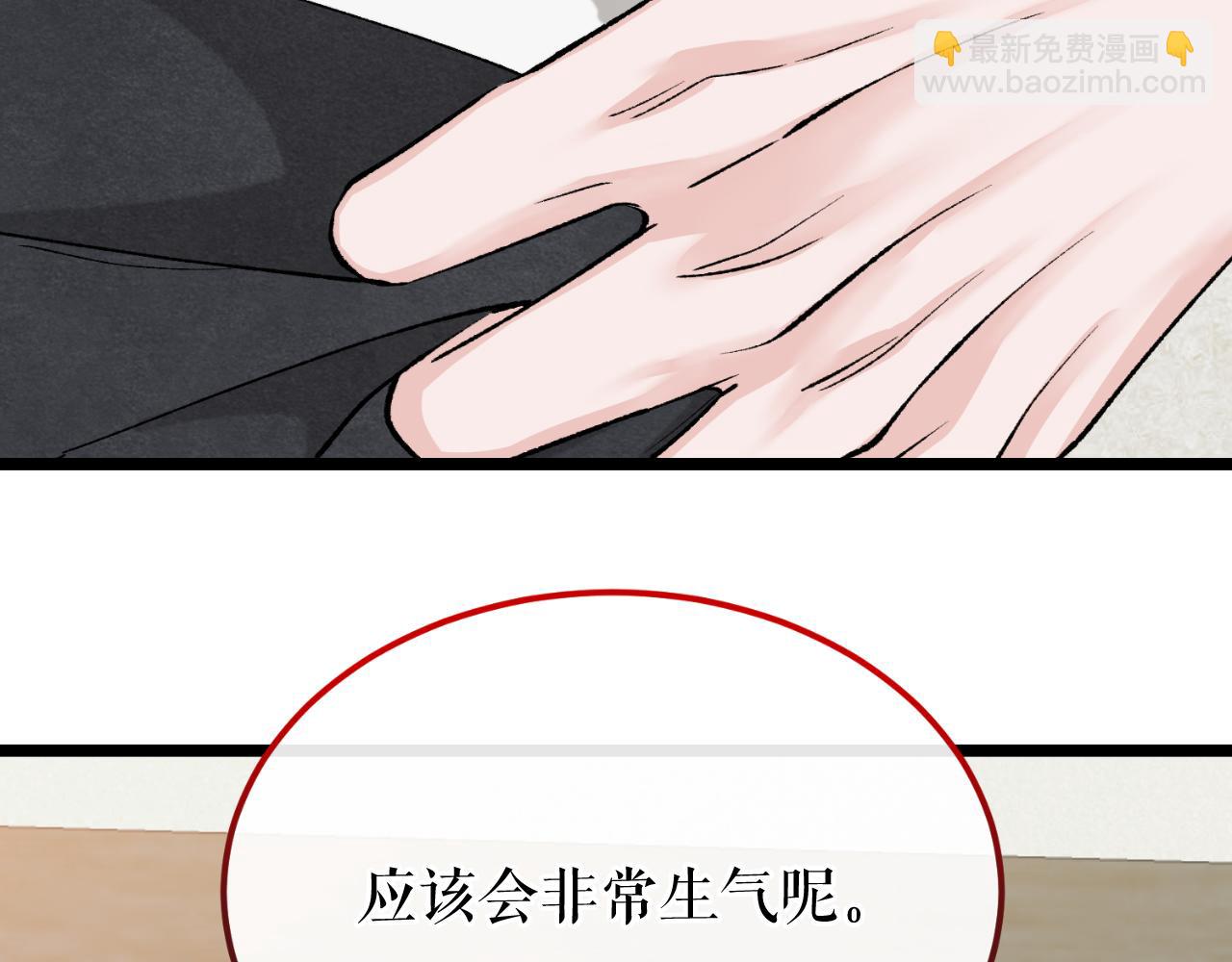 第45话 市集8