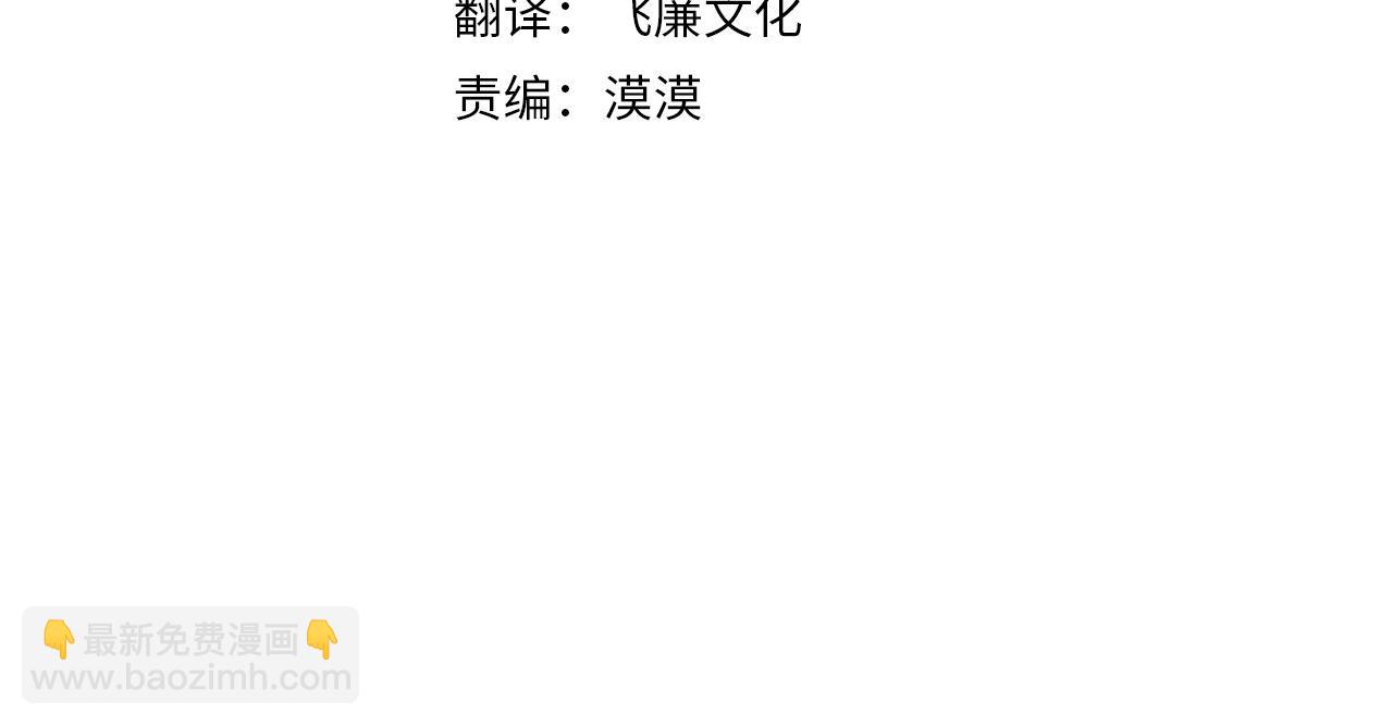 第45话 市集88