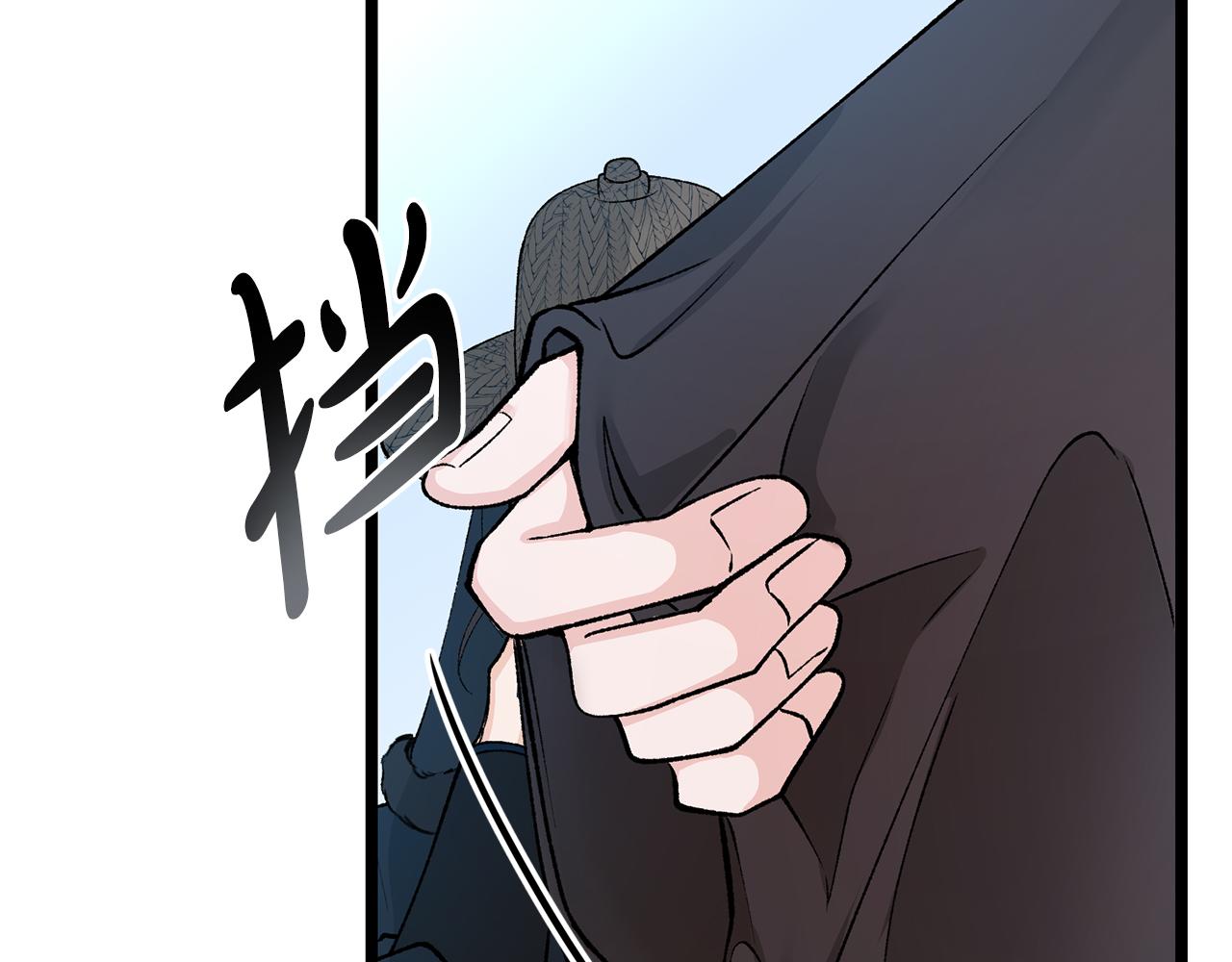 第46话 同骑134