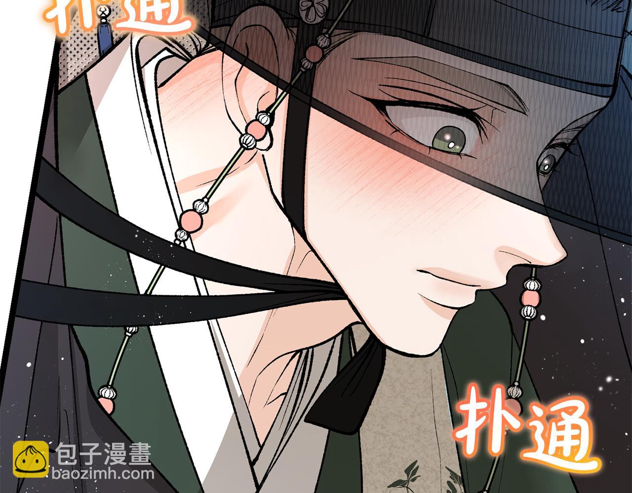 第46话 同骑165