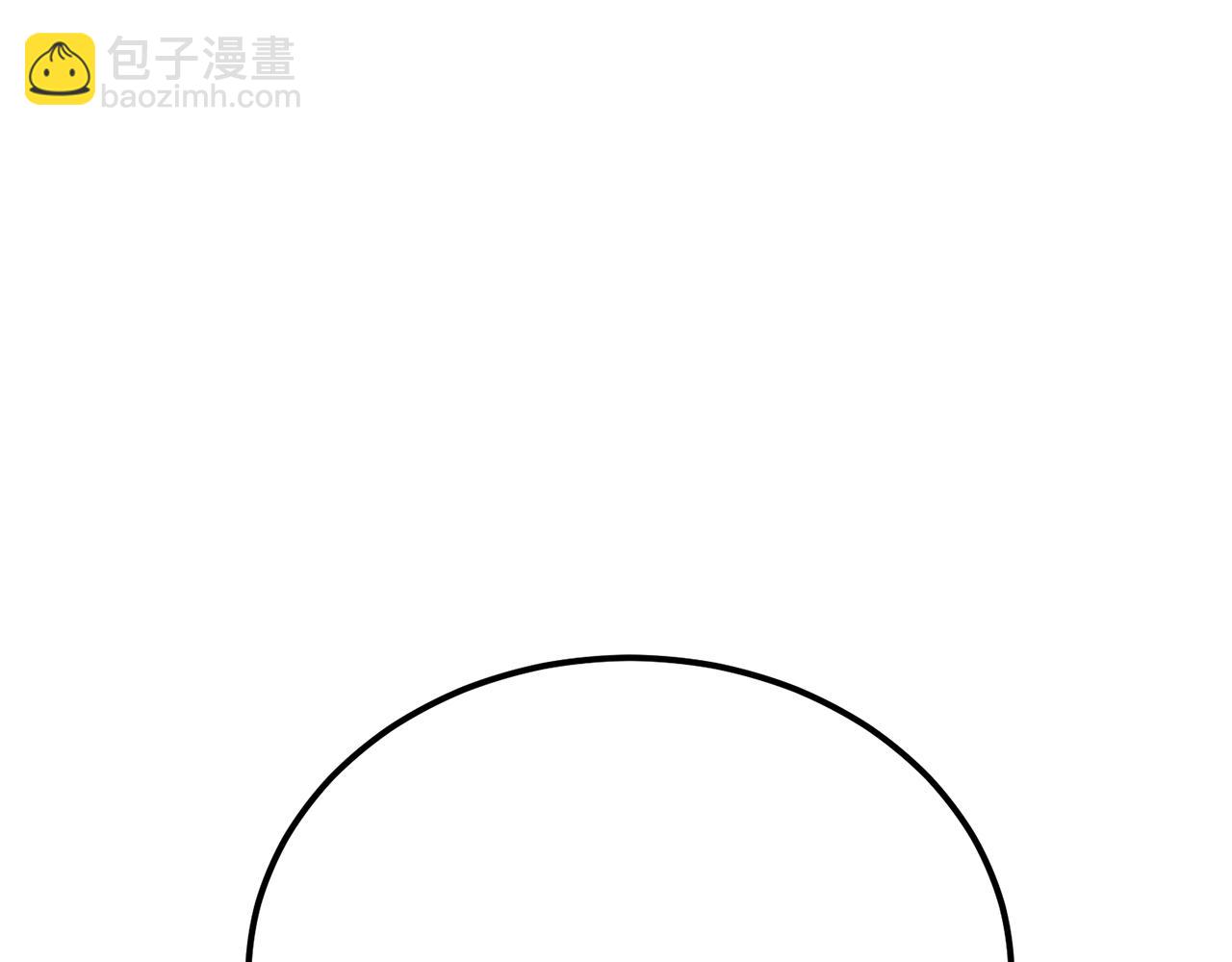 第46话 同骑4