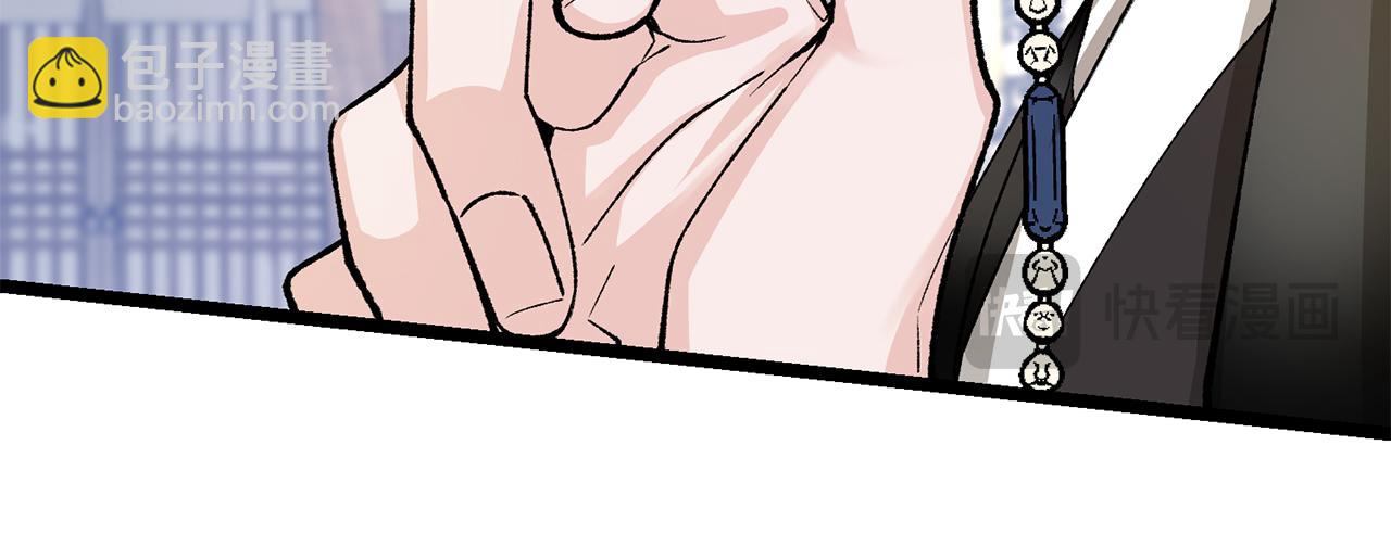 第46话 同骑90