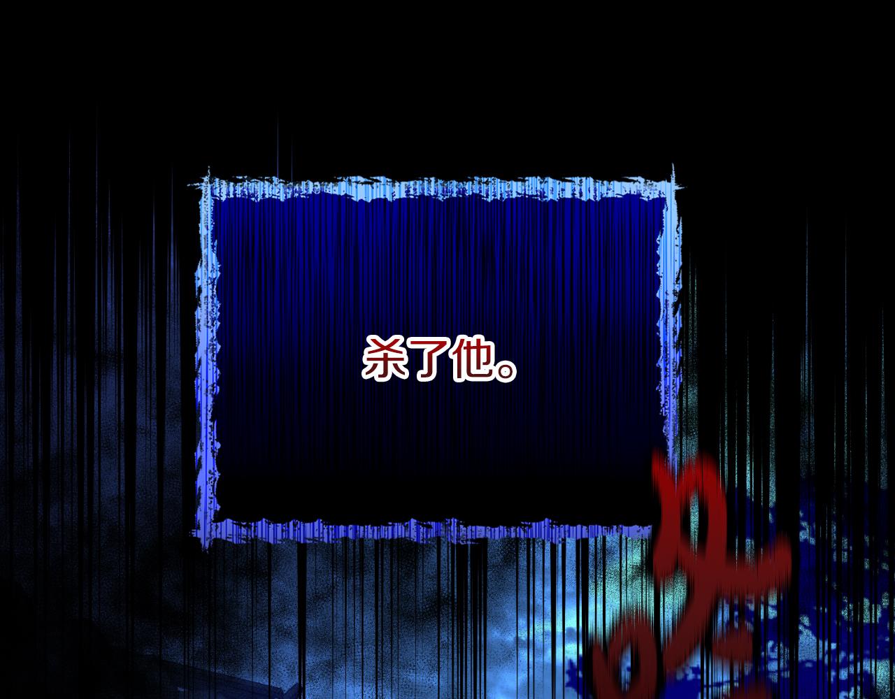 第49话 片刻梦醒0