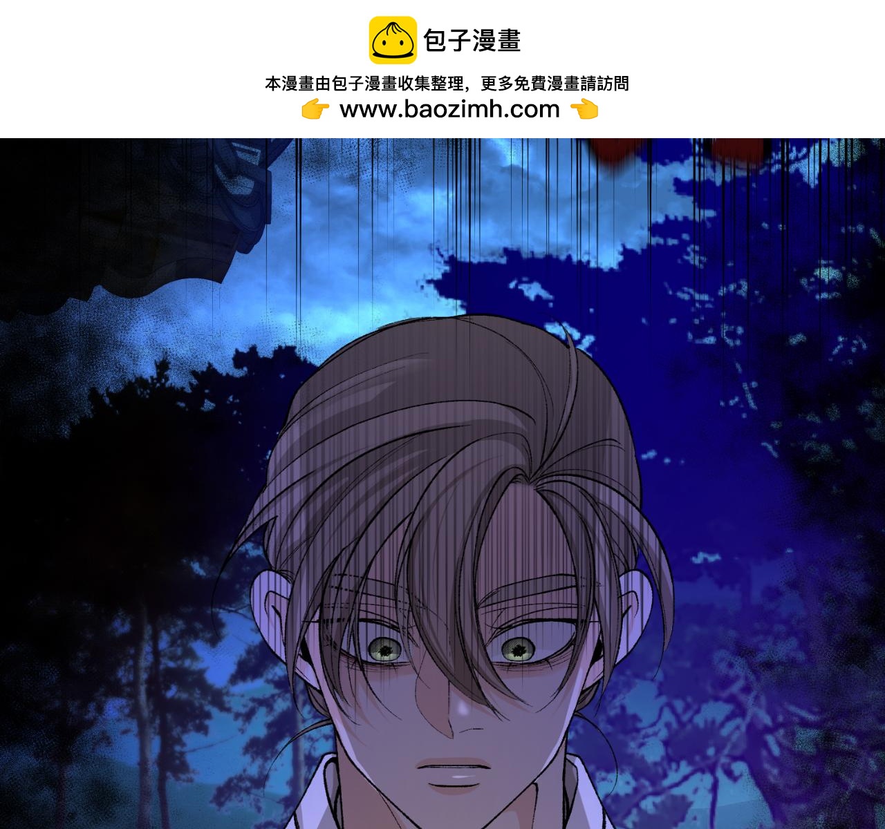 第49话 片刻梦醒1