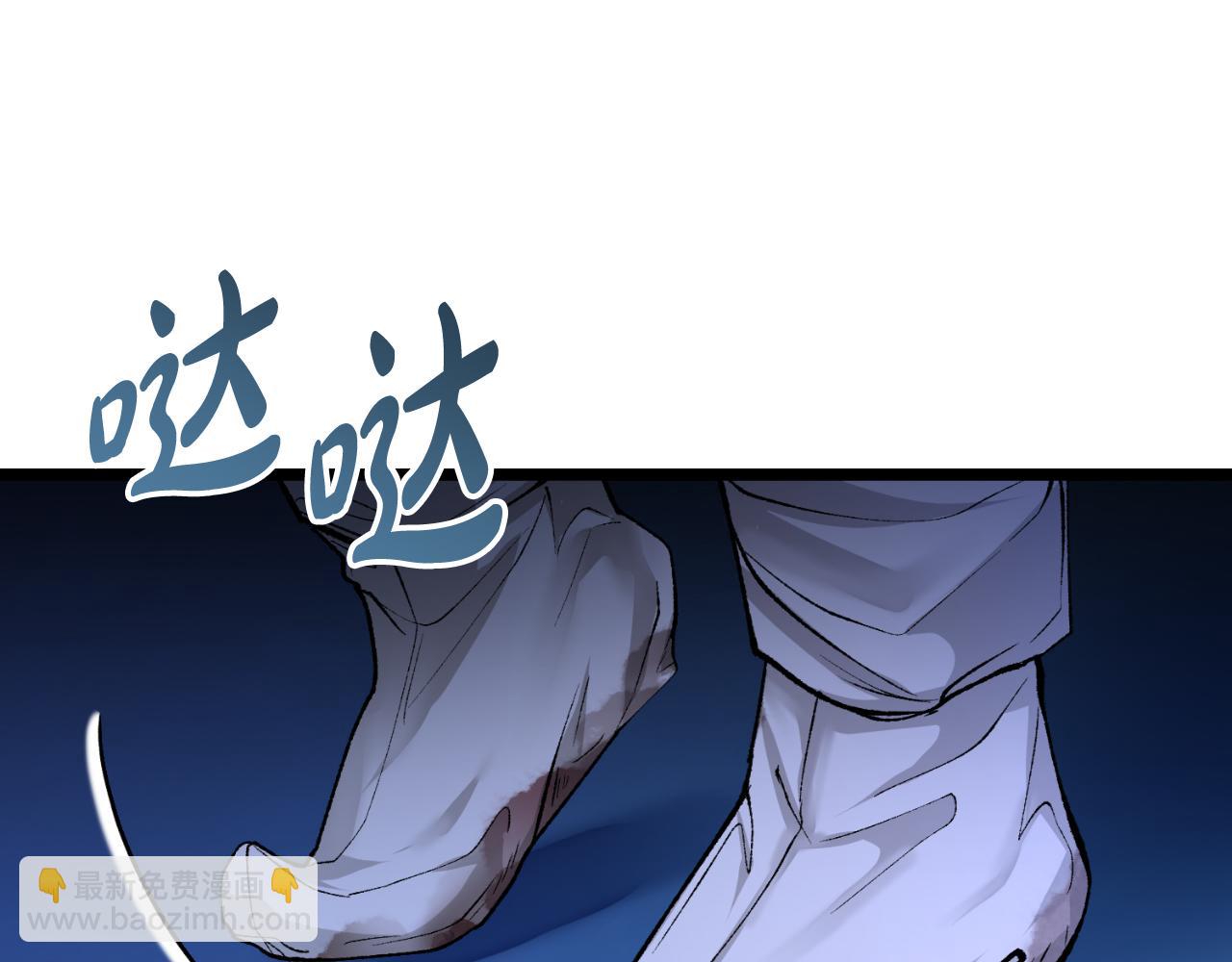 第49话 片刻梦醒101