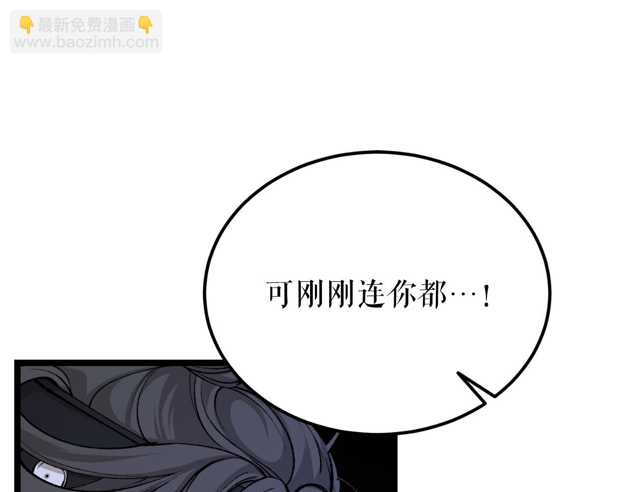 第49话 片刻梦醒118