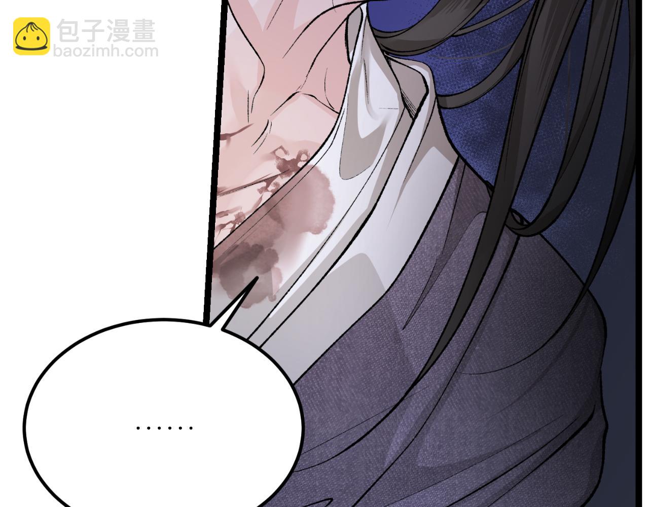 第49话 片刻梦醒122