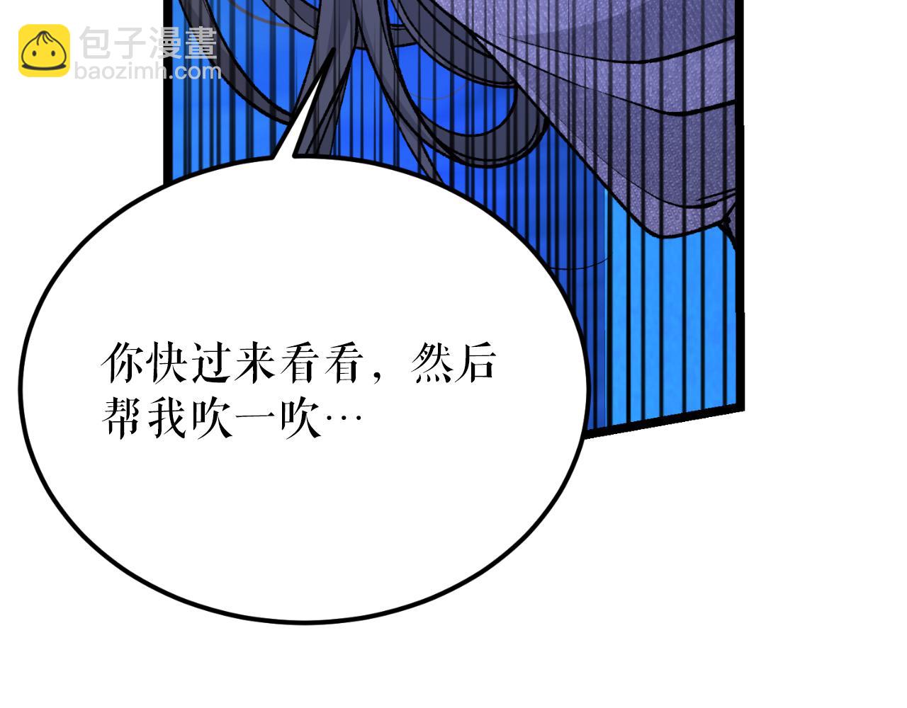第49话 片刻梦醒129