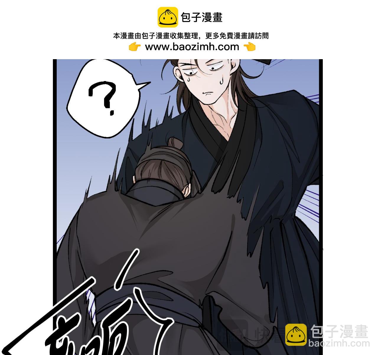第49话 片刻梦醒13