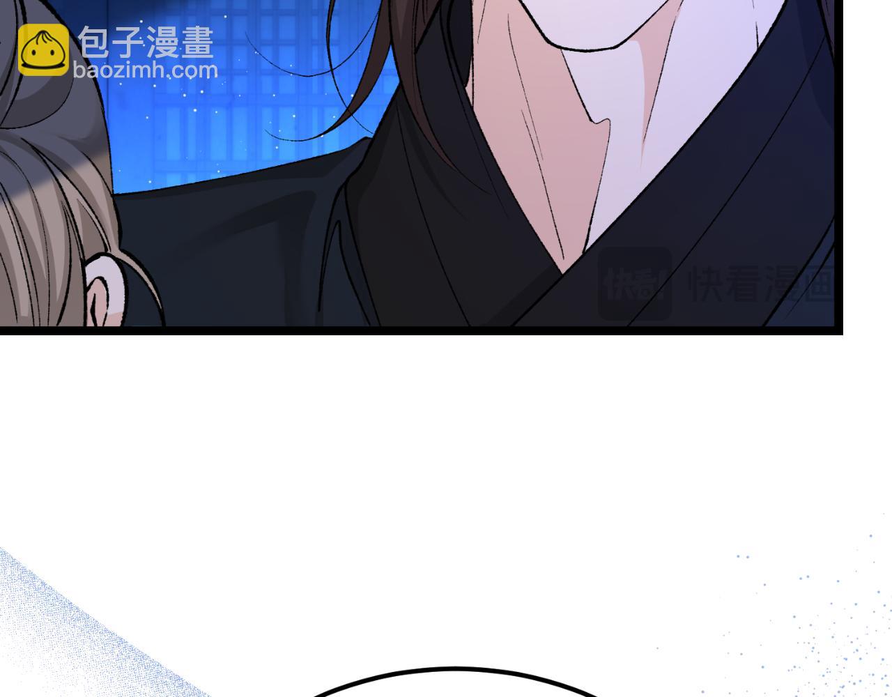 第49话 片刻梦醒132