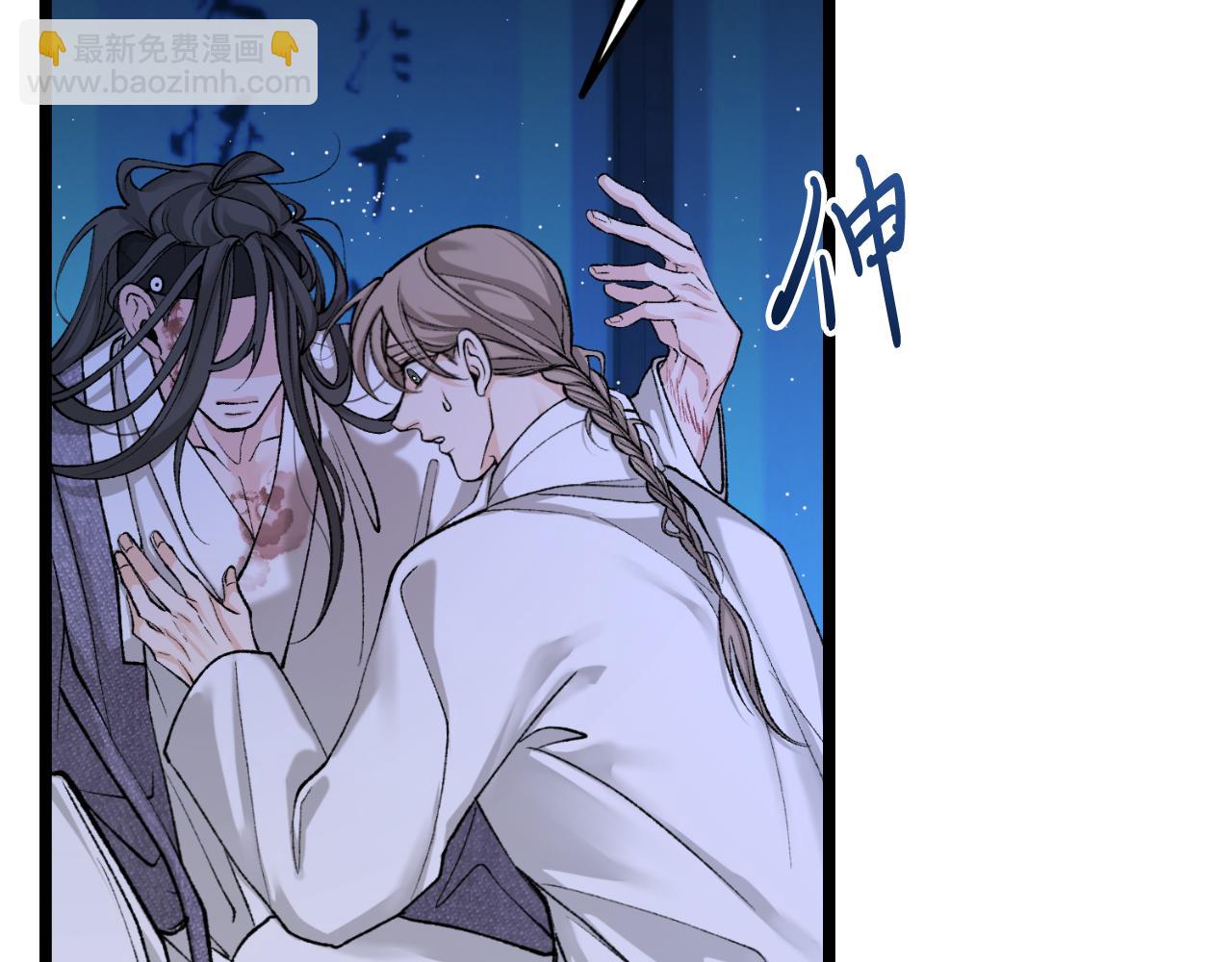 第49话 片刻梦醒137