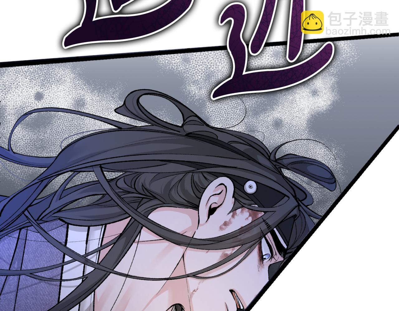 第49话 片刻梦醒139