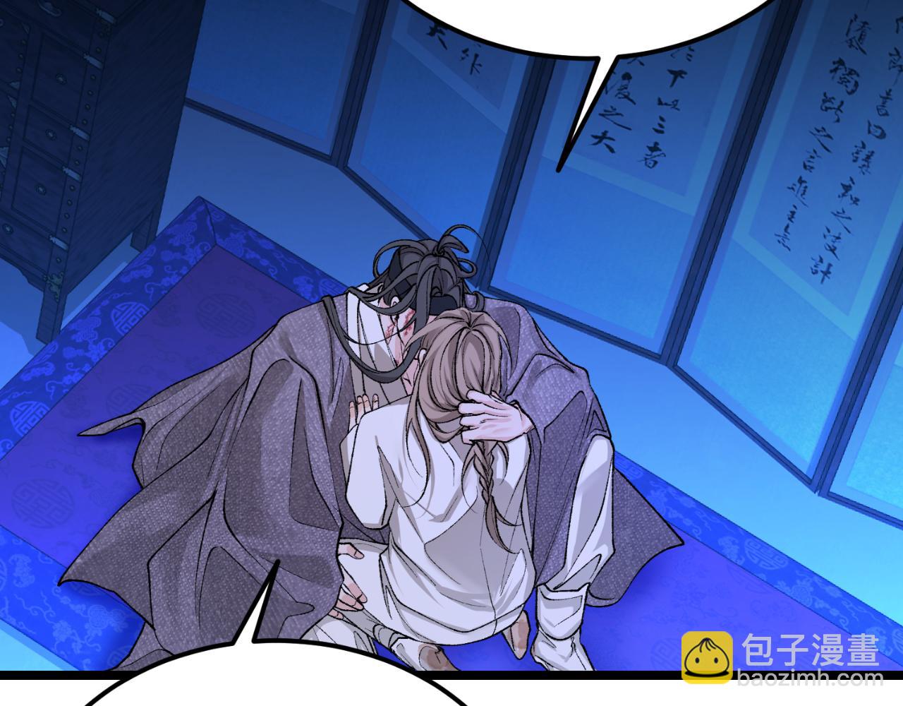 第49话 片刻梦醒149