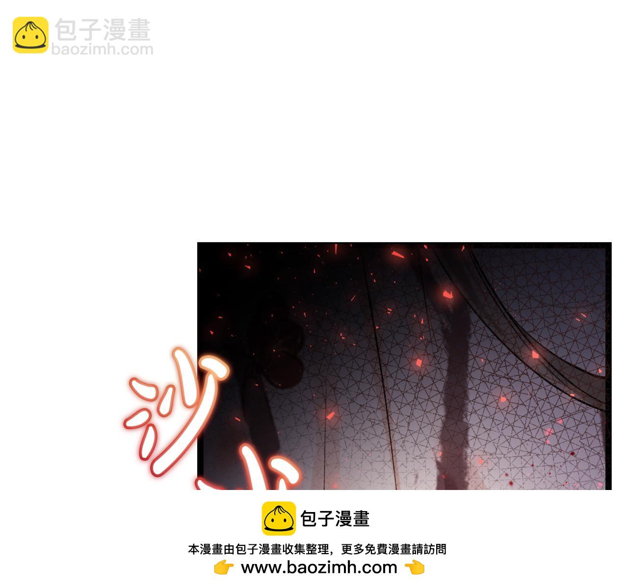 第49话 片刻梦醒157