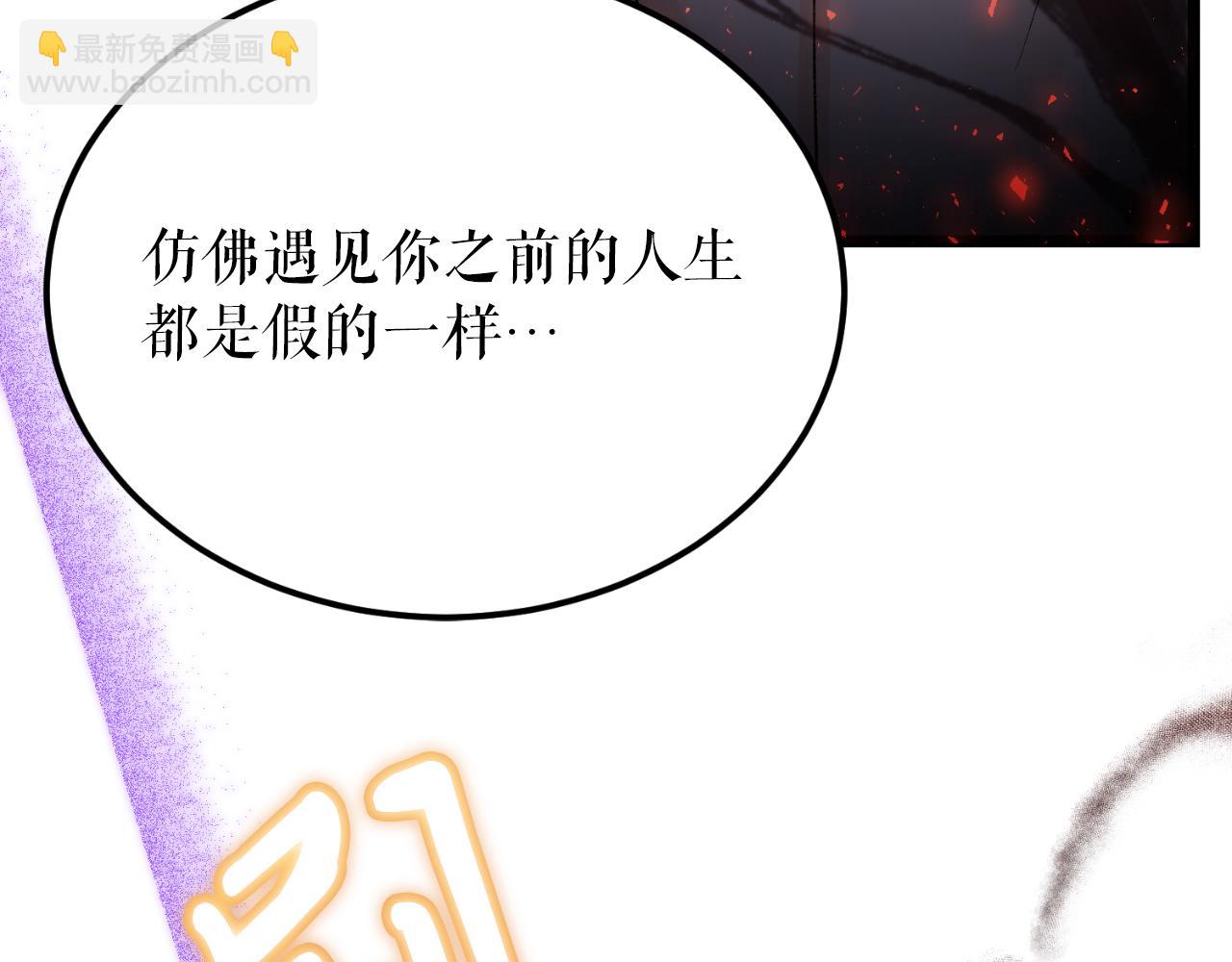 第49话 片刻梦醒163