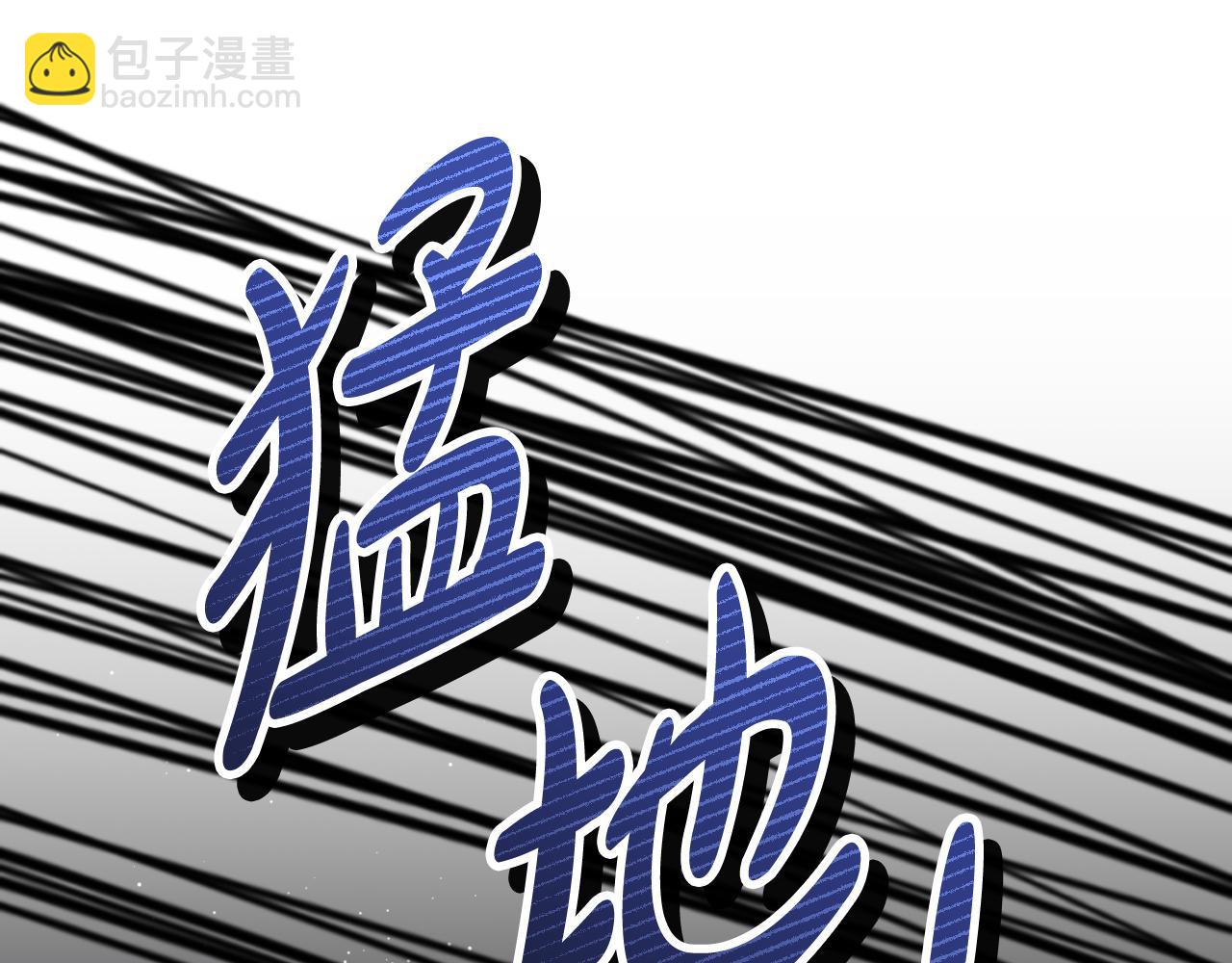第49话 片刻梦醒172