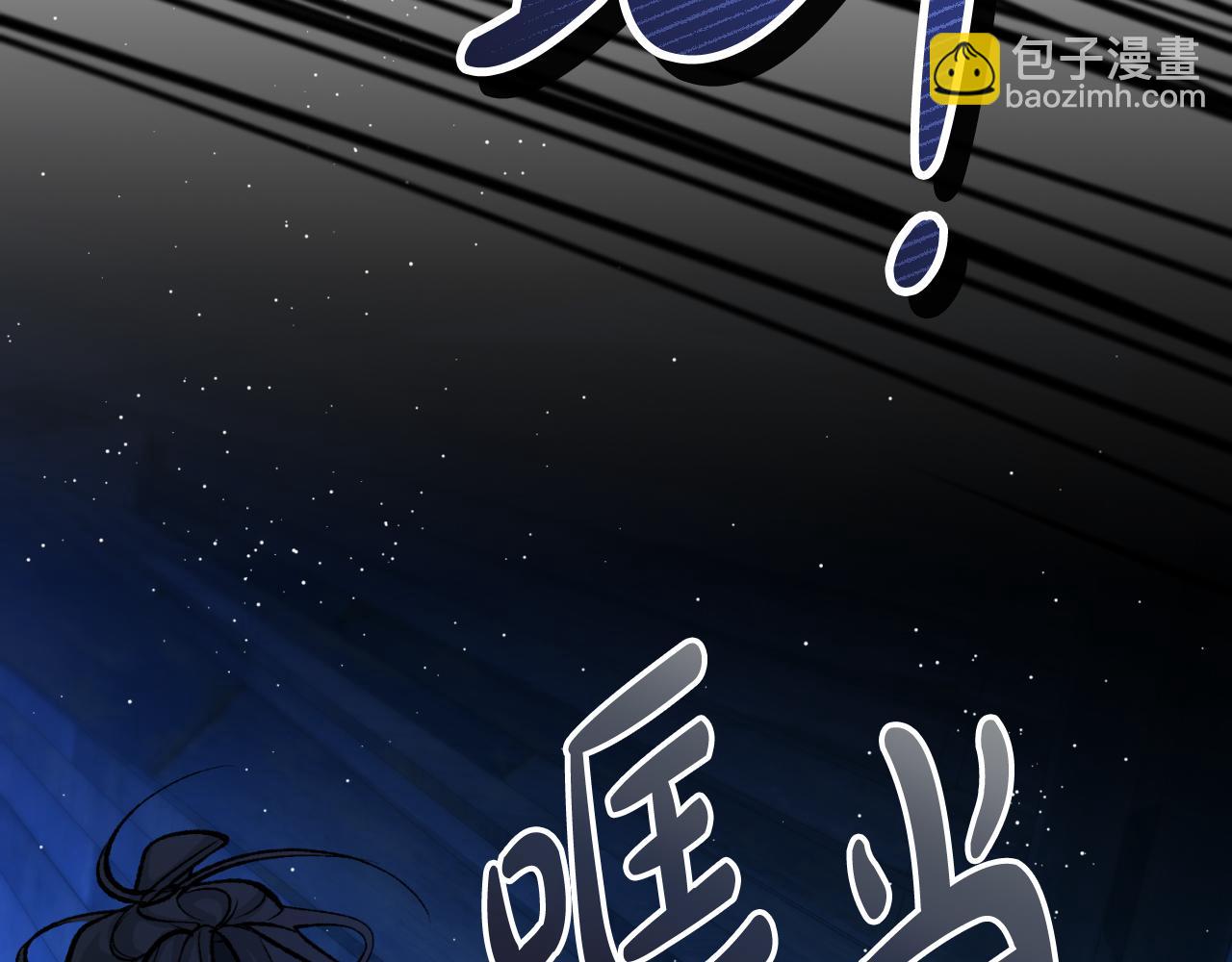 第49话 片刻梦醒173