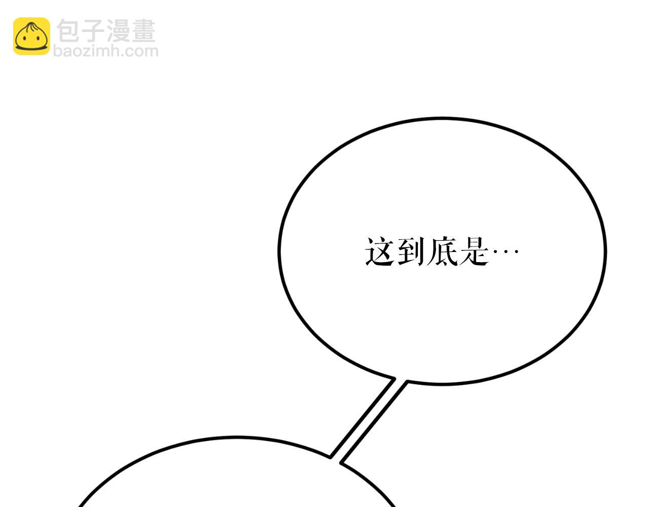 第49话 片刻梦醒179