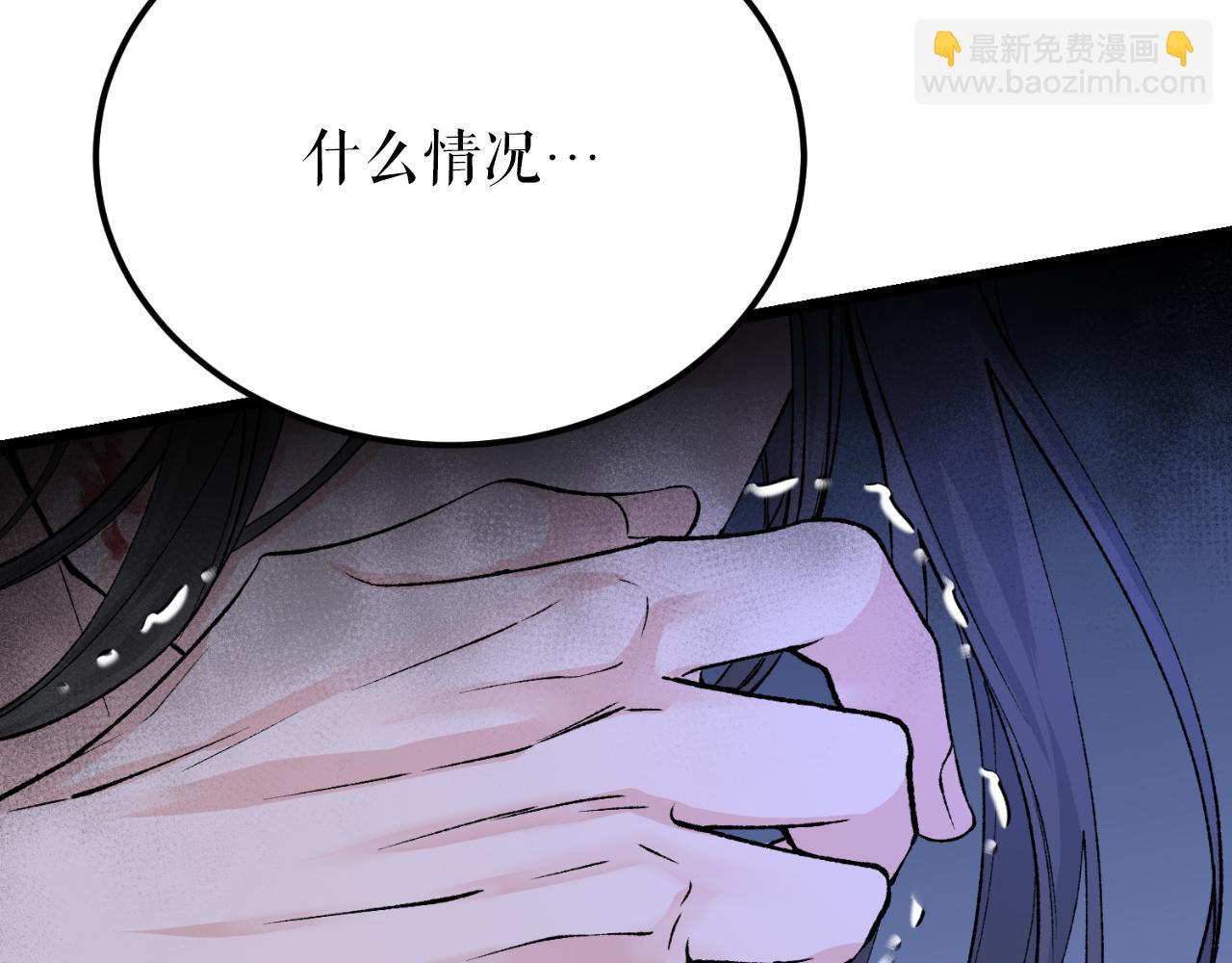 第49话 片刻梦醒180