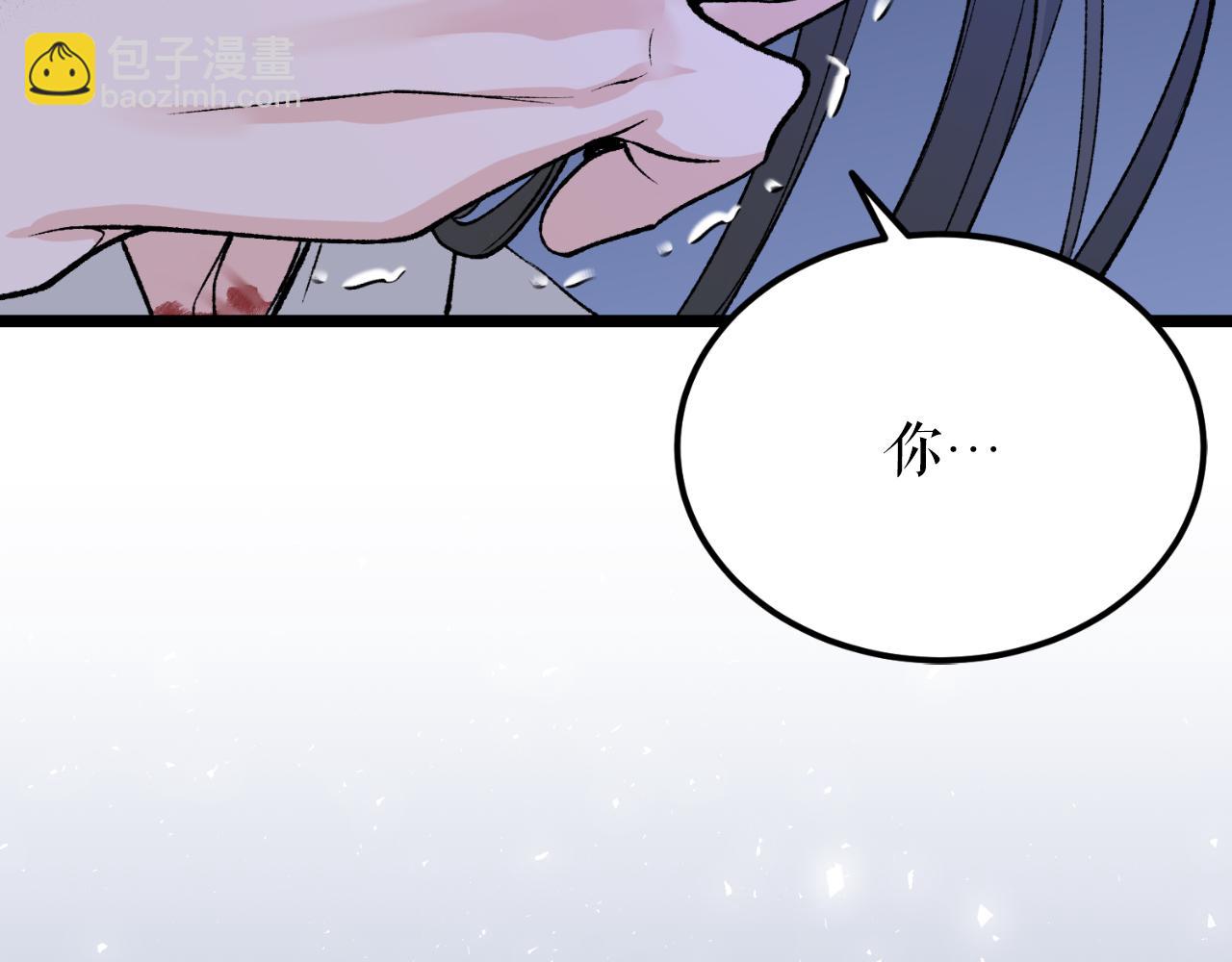 第49话 片刻梦醒181