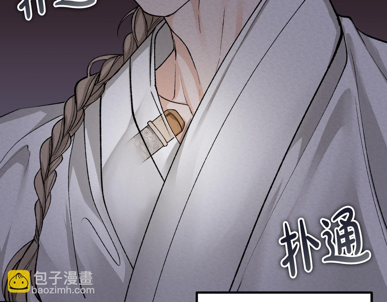 第49话 片刻梦醒21