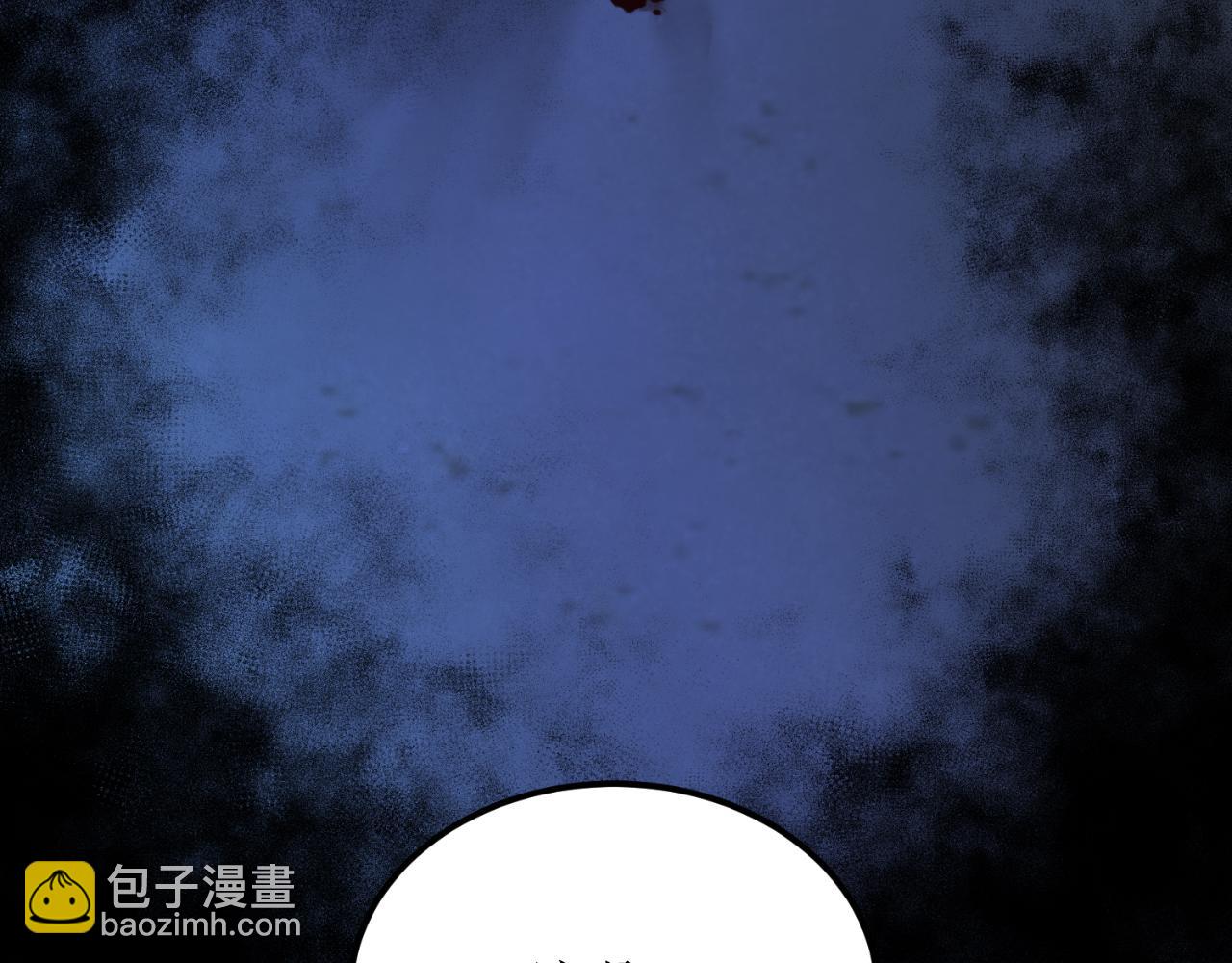第49话 片刻梦醒31