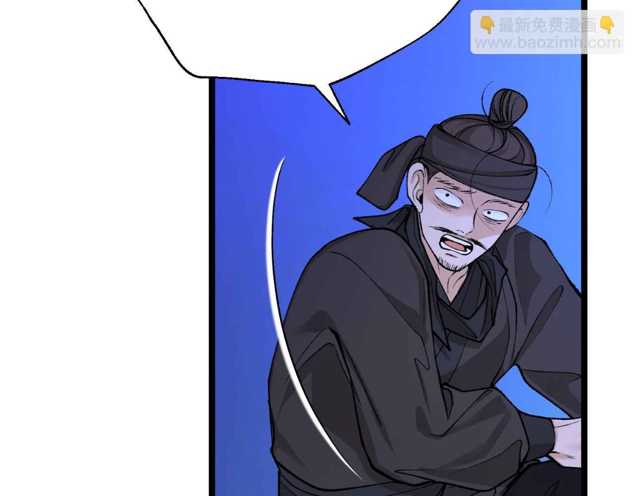 第49话 片刻梦醒4