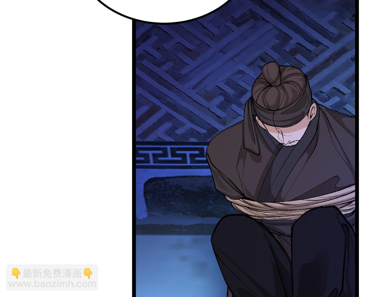 第49话 片刻梦醒41
