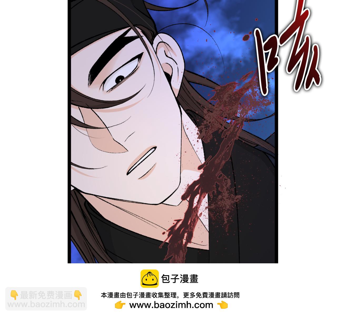 第49话 片刻梦醒49