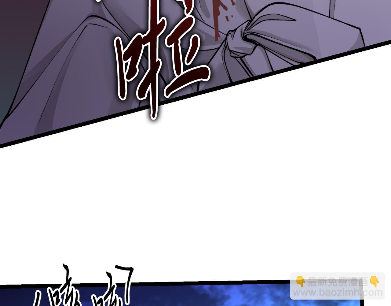 第49话 片刻梦醒57