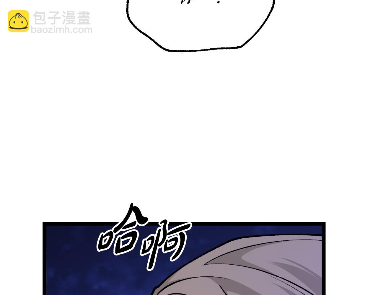 第49话 片刻梦醒59