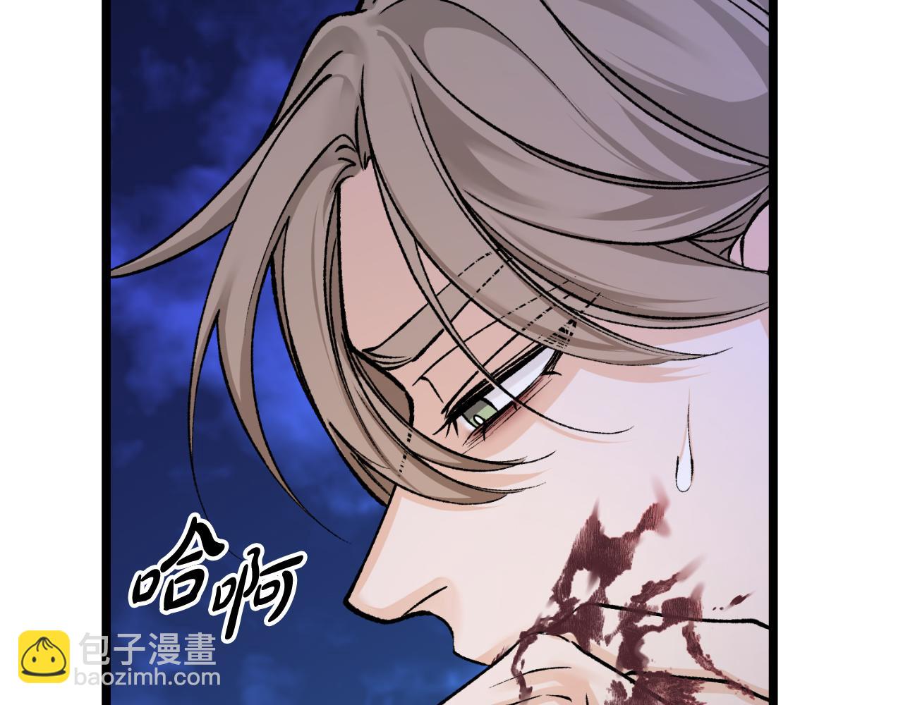 第49话 片刻梦醒60