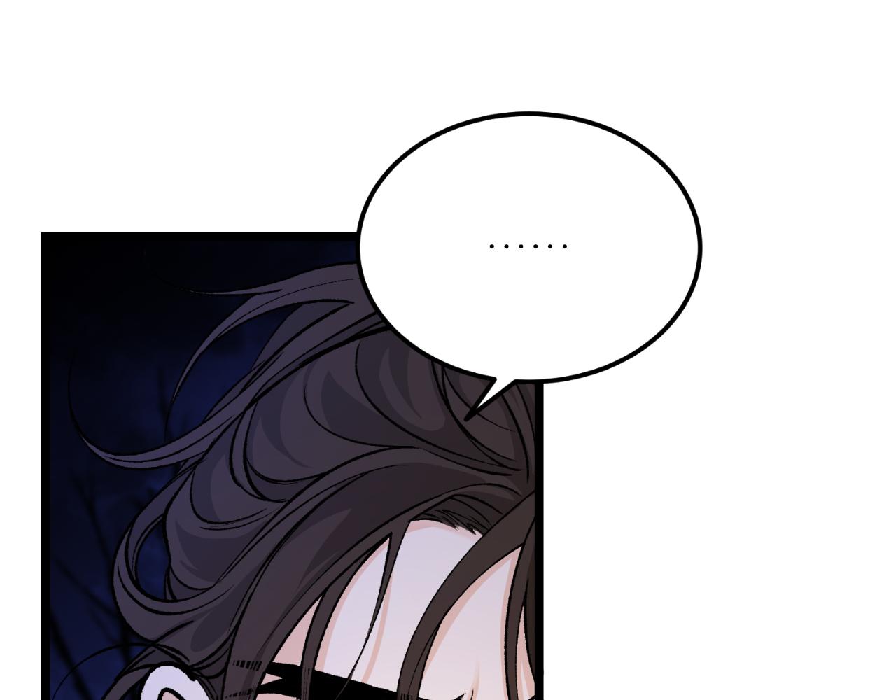 第49话 片刻梦醒75