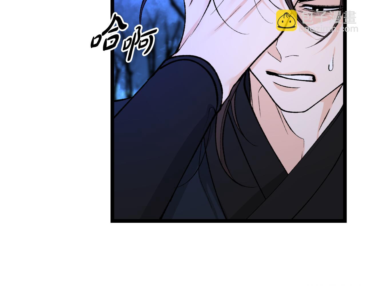 第49话 片刻梦醒78