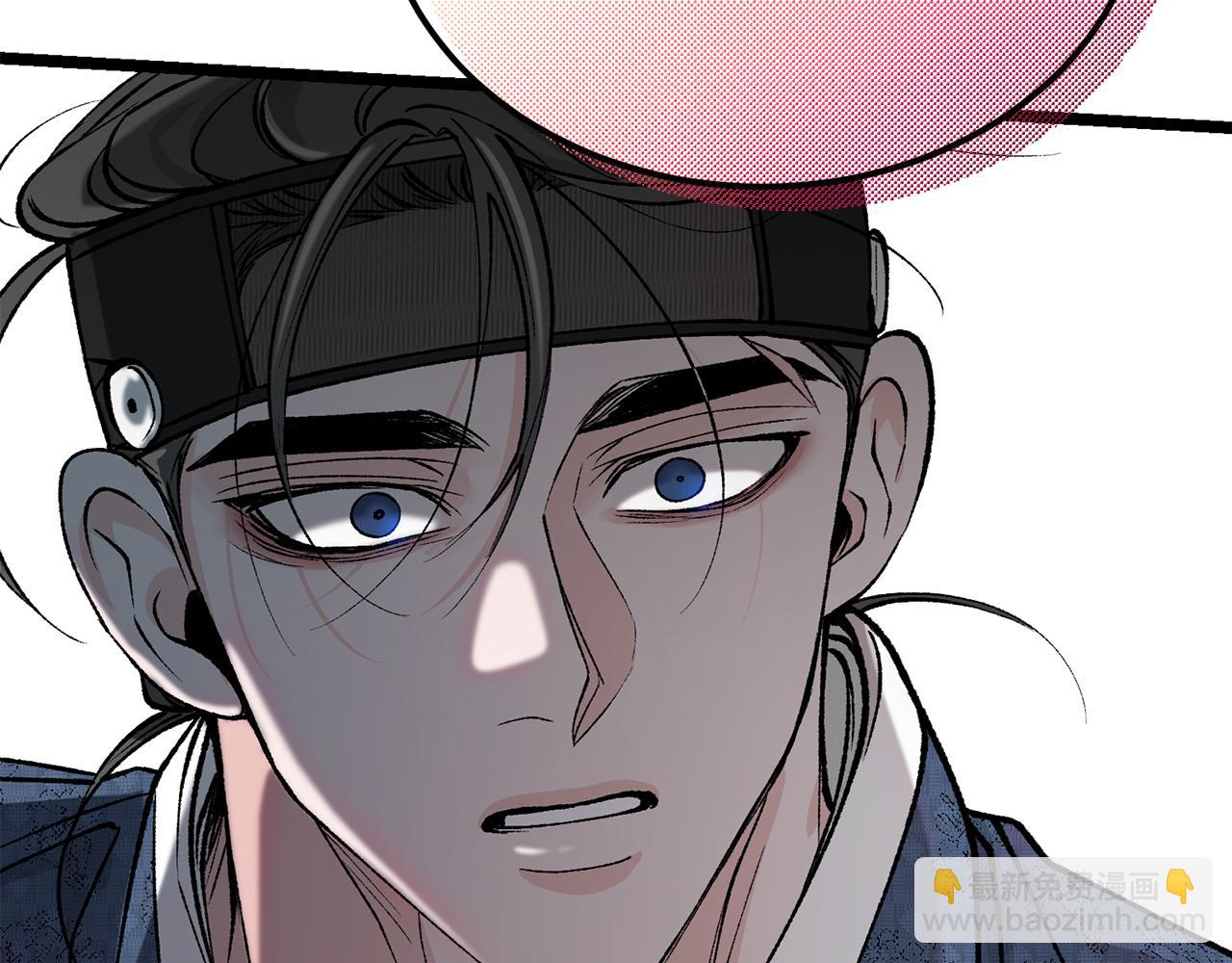 第51话 用恐吓来逃避104