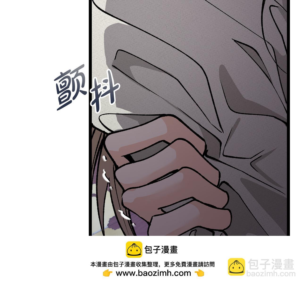 第51话 用恐吓来逃避107