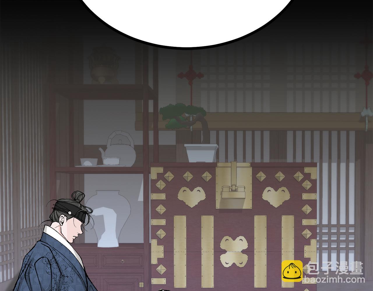 第51话 用恐吓来逃避118