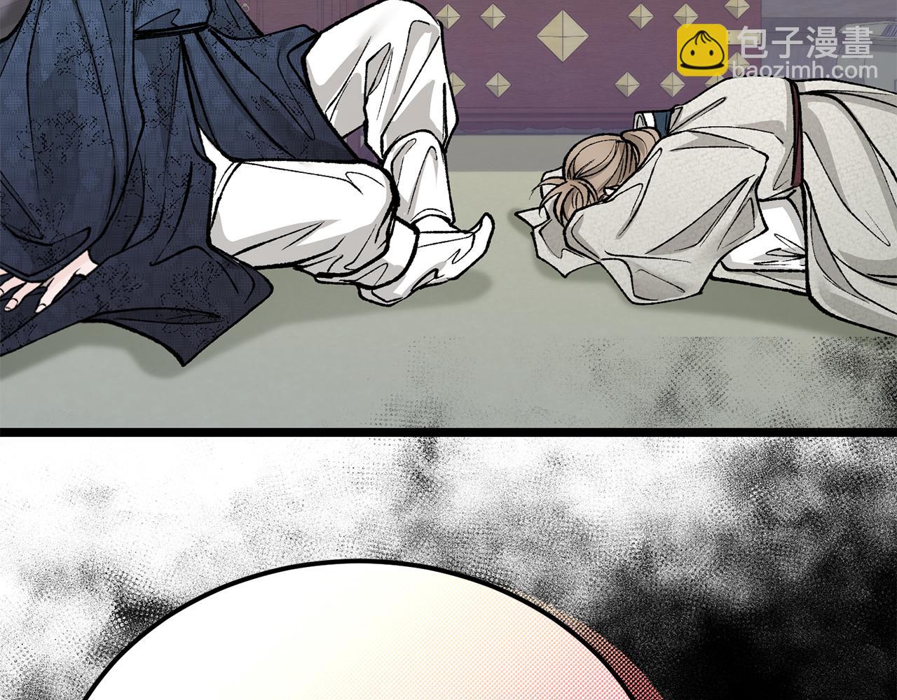 第51话 用恐吓来逃避119