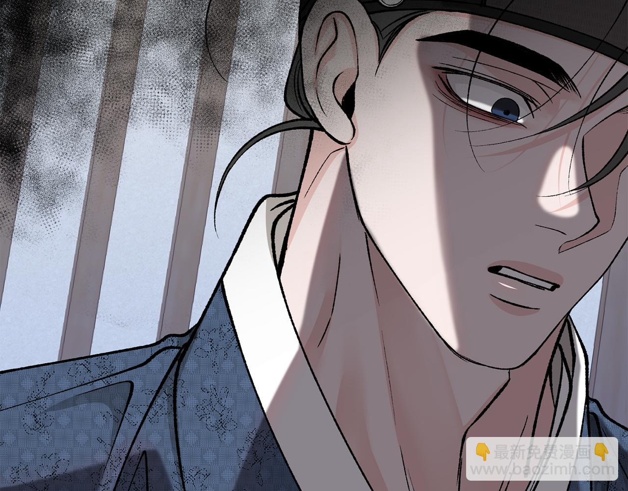 第51话 用恐吓来逃避121