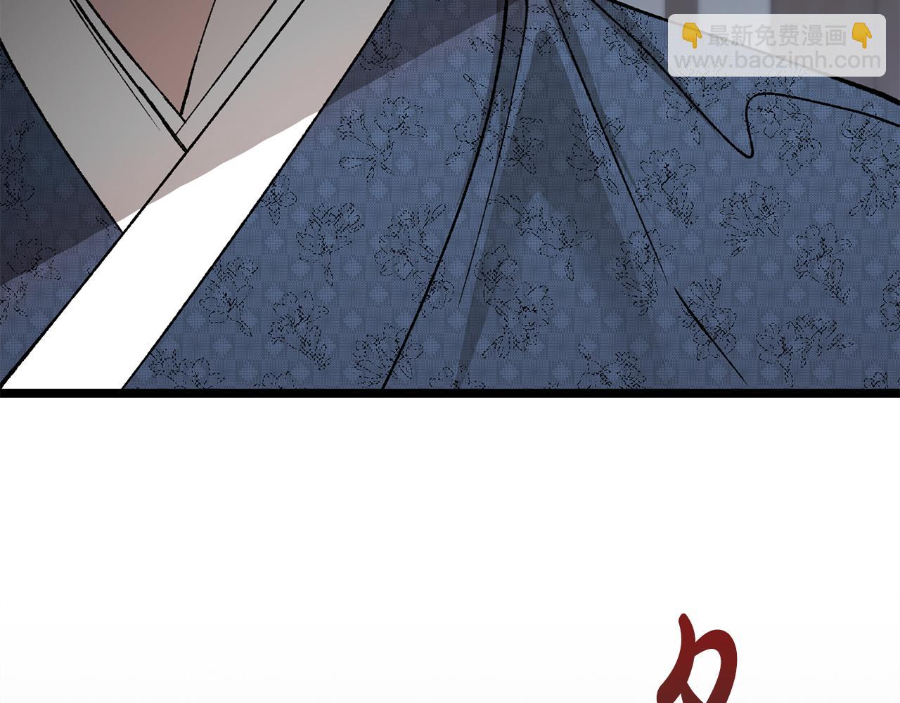 第51话 用恐吓来逃避141