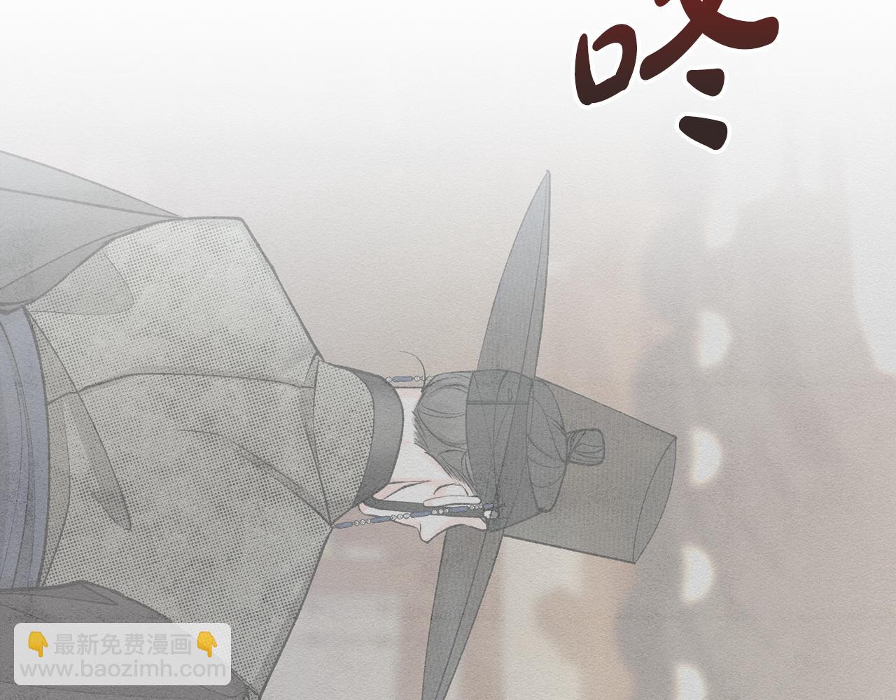 第51话 用恐吓来逃避142