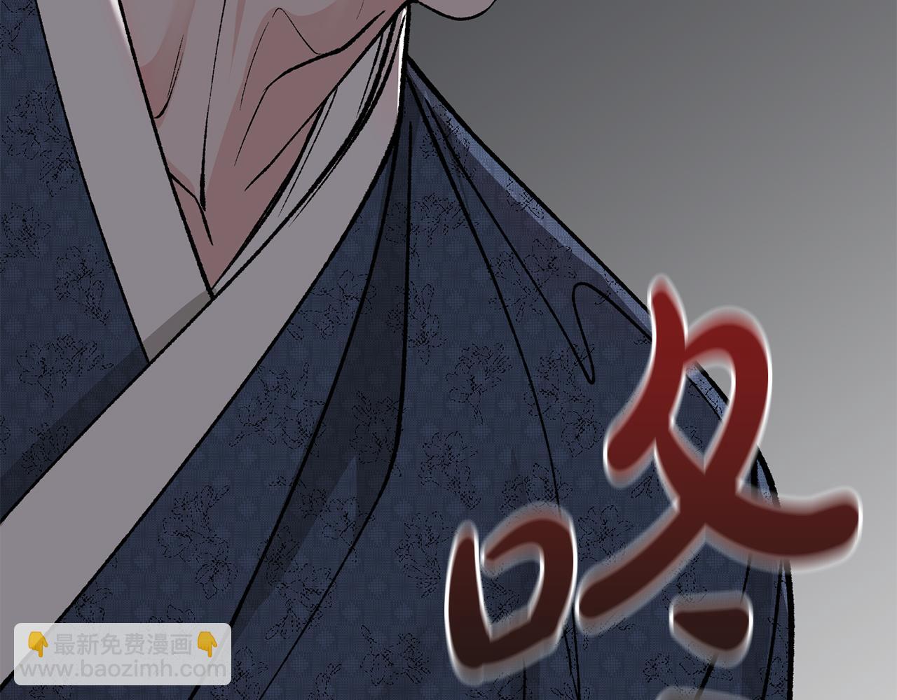 第51话 用恐吓来逃避146