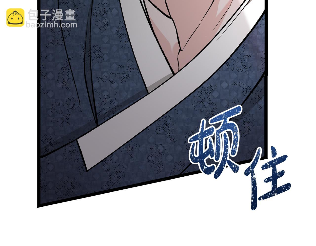 第51话 用恐吓来逃避151