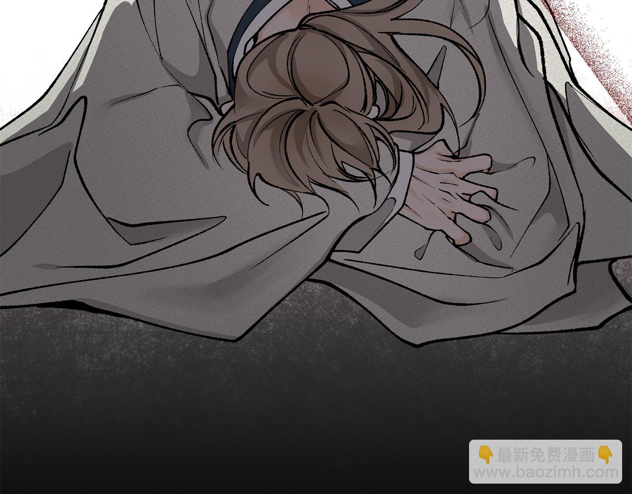 第51话 用恐吓来逃避159