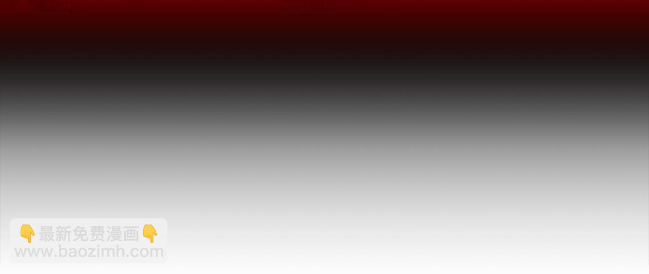 第51话 用恐吓来逃避163