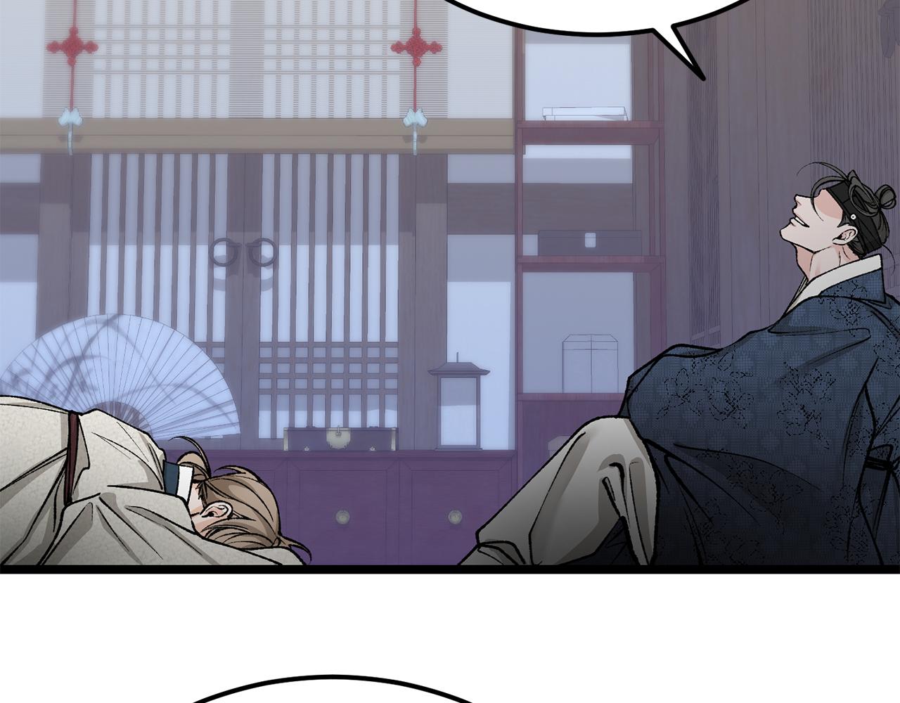 第51话 用恐吓来逃避167