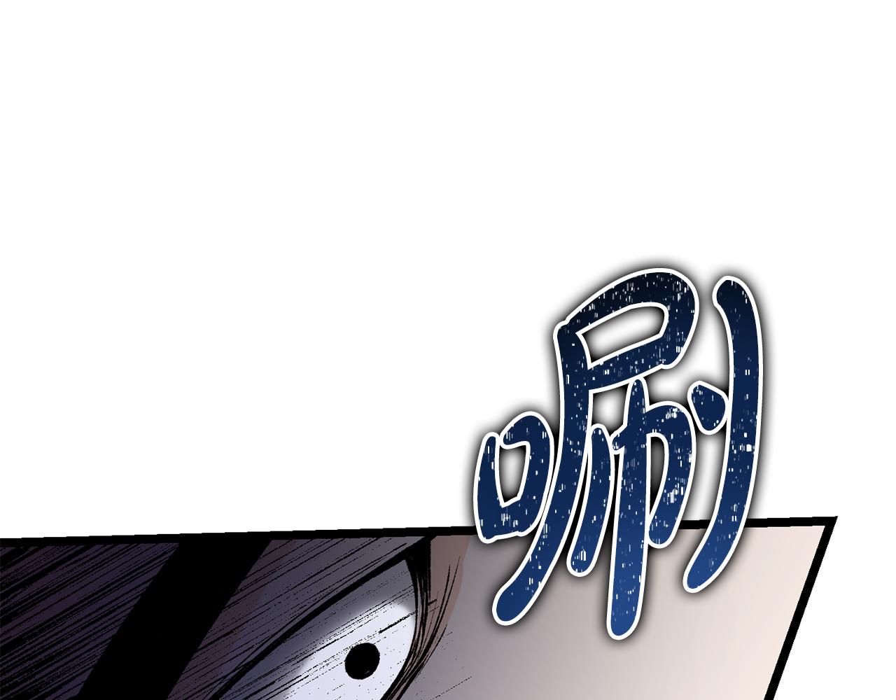 第51话 用恐吓来逃避17